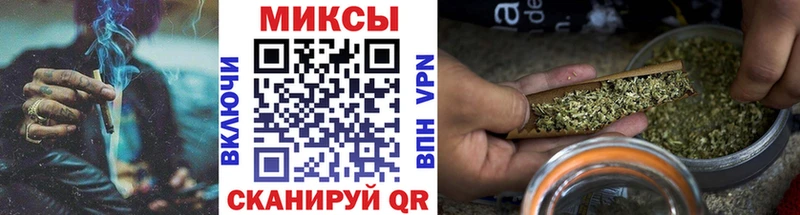 mega   сколько стоит  Гудермес  БУТИРАТ бутик 