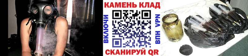 Гашиш ice o lator Гудермес