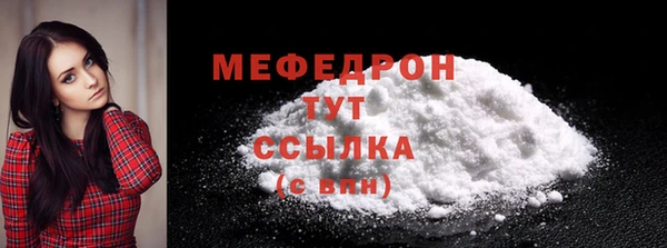 каннабис Бабаево