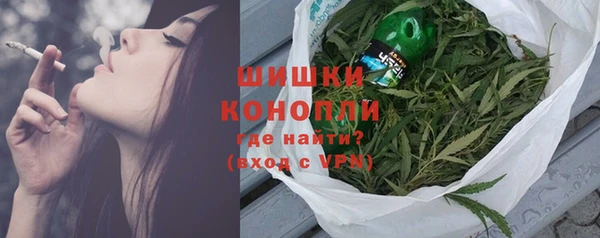 каннабис Бабаево