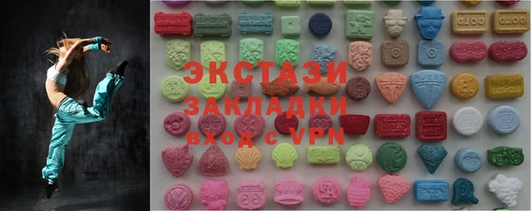дурь Бугульма