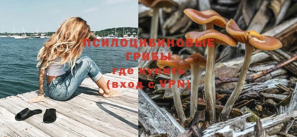 мефедрон VHQ Бронницы