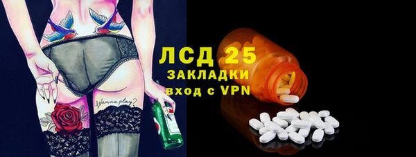 каннабис Бабаево