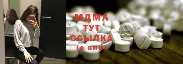 прущая мука Богданович