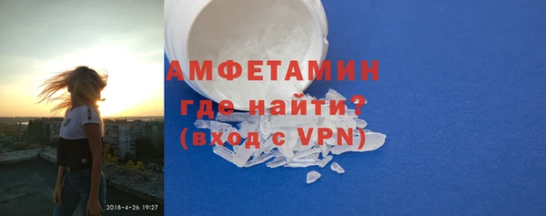 прущая мука Богданович
