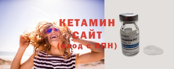 гидропоника Богородицк