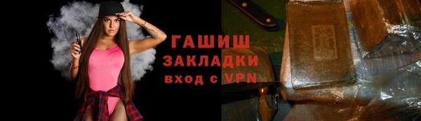 каннабис Бабаево