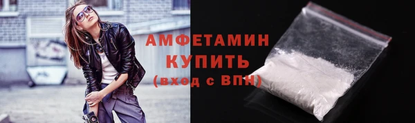 каннабис Бабаево