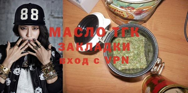 прущая мука Богданович