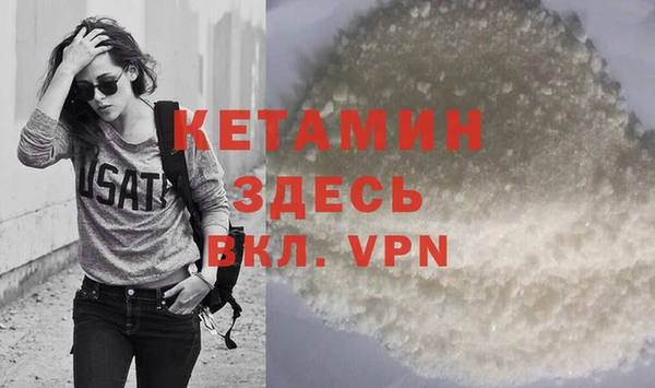 гидропоника Богородицк