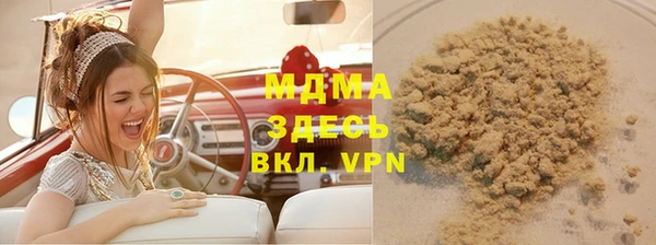 прущая мука Богданович