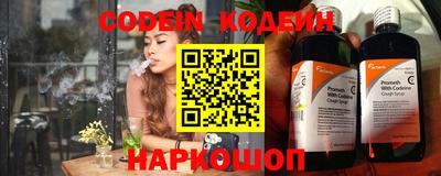 гидропоника Кумертау