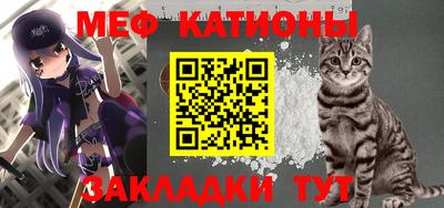гидропоника Кумертау