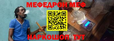 гидропоника Кумертау