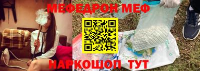 гидропоника Кумертау