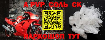 гидропоника Кумертау