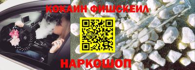 гидропоника Кумертау
