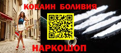 mdpv Кунгур