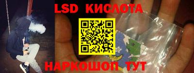 ALPHA-PVP Кулебаки