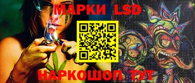 mdpv Кунгур