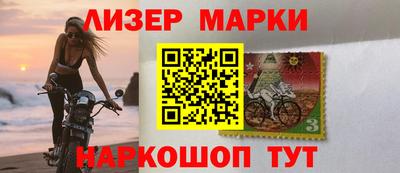 ALPHA-PVP Кулебаки