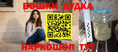 ALPHA-PVP Кулебаки