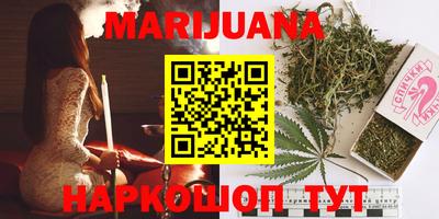 гидропоника Кумертау