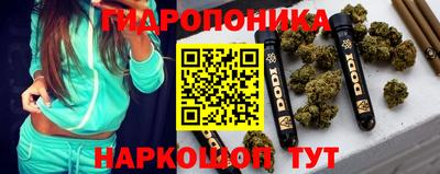 mdpv Кунгур