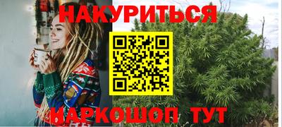 mdpv Кунгур