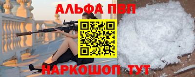 не бодяженный Сибай