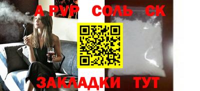гидропоника Кумертау