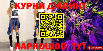 ALPHA-PVP Кулебаки