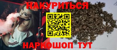 ALPHA-PVP Кулебаки