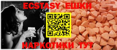 mdpv Кунгур