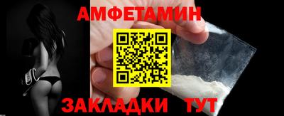 mdpv Кунгур