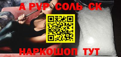 гидропоника Кумертау
