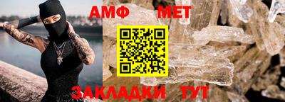 гидропоника Кумертау