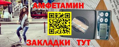 ALPHA-PVP Кулебаки