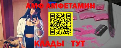 гидропоника Кумертау