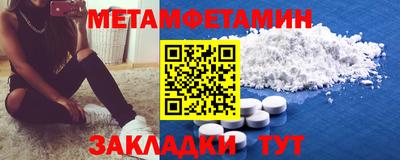 mdpv Кунгур