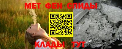mdpv Кунгур
