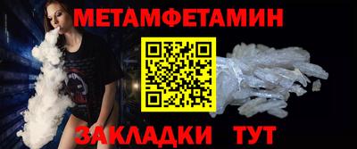 ALPHA-PVP Кулебаки