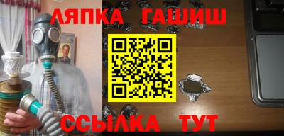 mdpv Кунгур