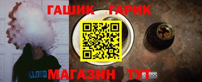mdpv Кунгур