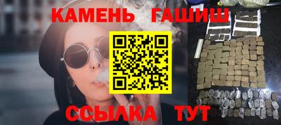 ALPHA-PVP Кулебаки