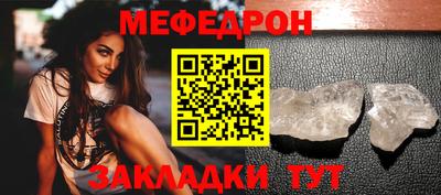 гидропоника Кумертау