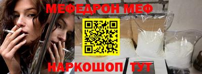 ALPHA-PVP Кулебаки