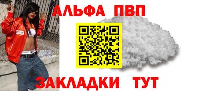 гидропоника Кумертау