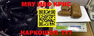 ALPHA-PVP Кулебаки