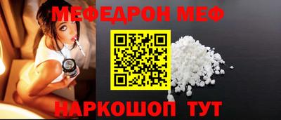 гидропоника Кумертау